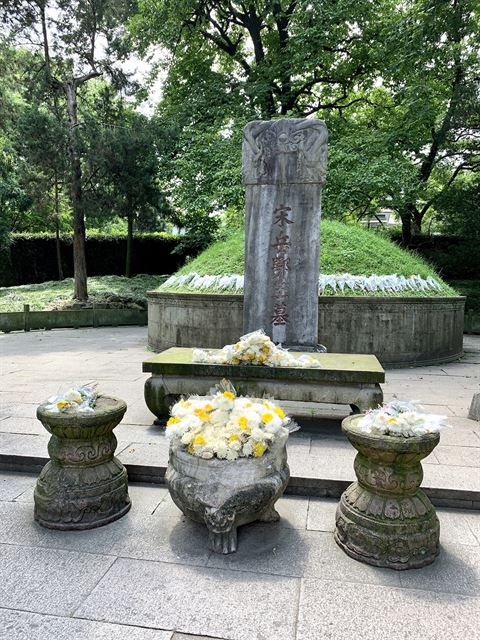 岳飛の墓