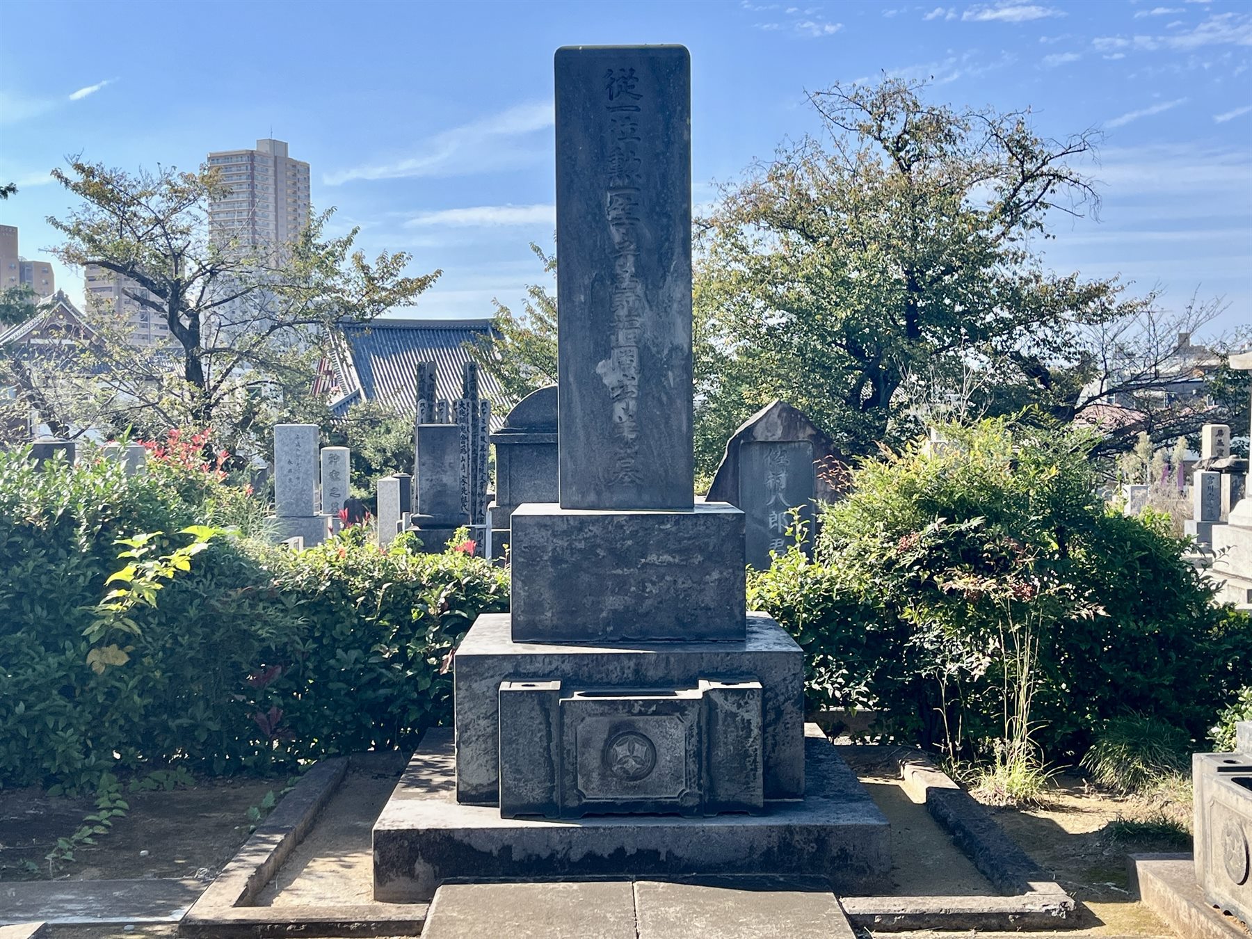 福岡孝弟の墓（染井霊園）