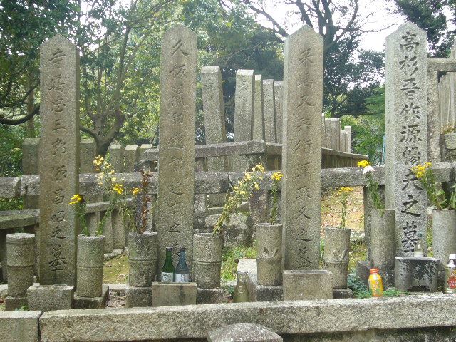 長州藩士の墓
