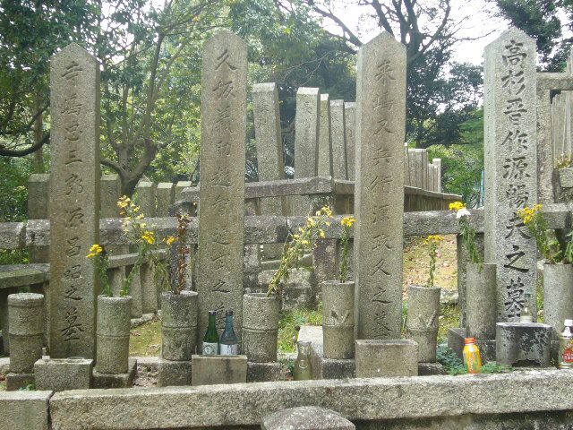 長州藩士の墓（霊山護国神社）