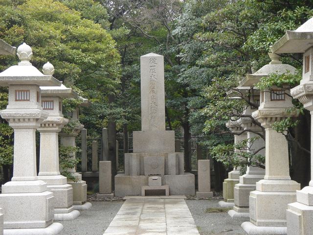 大隈重信の墓