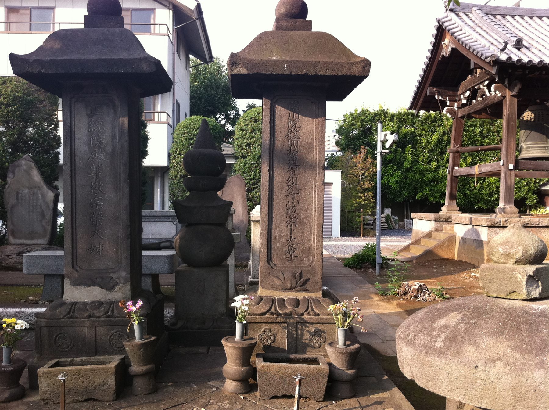 堀田正盛の墓（東海寺）