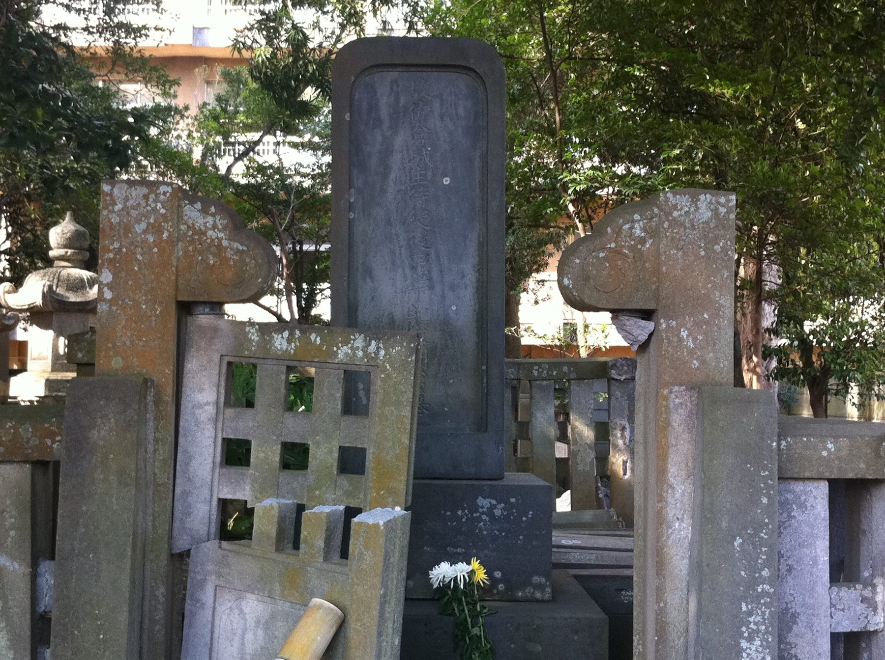 堀田正睦の墓（甚大寺） 写真1