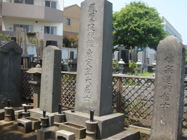 成瀬正賢の墓
