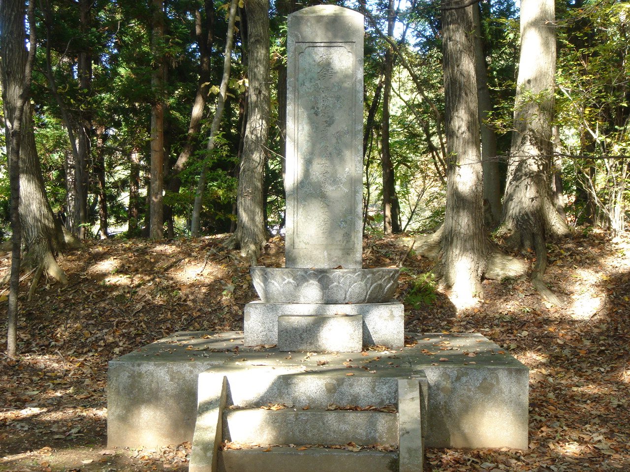 南部利直の墓(東禅寺)