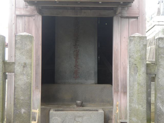 黒田長政の墓