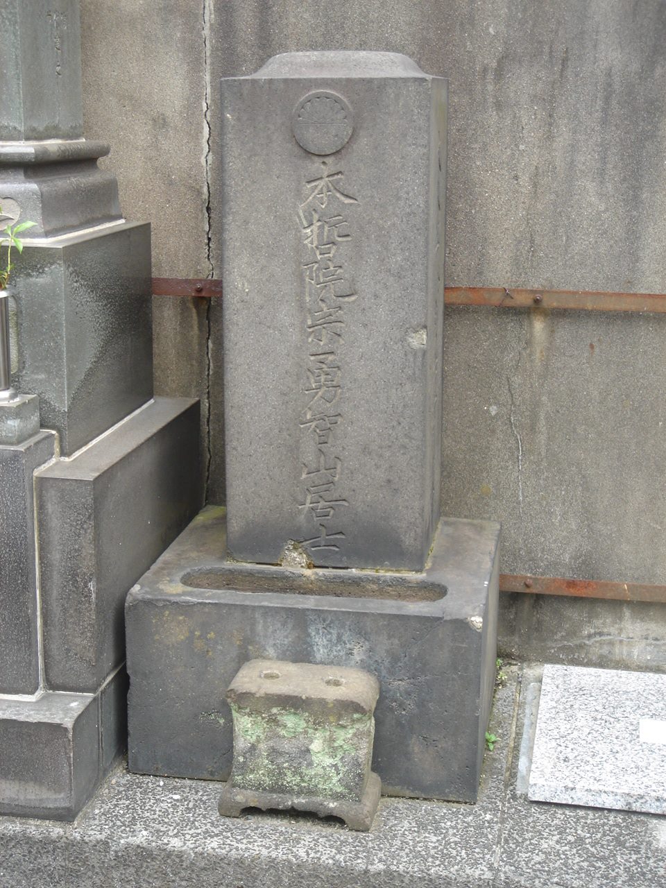 祐天仙之助の墓（法恩寺）