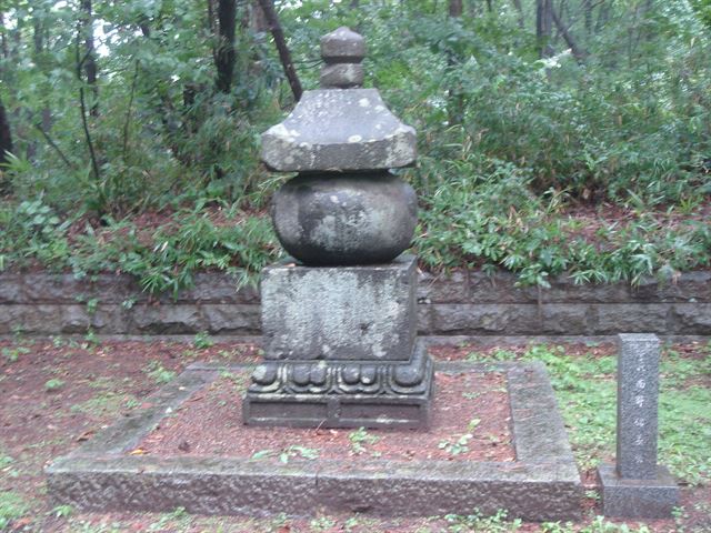 南部信長の墓