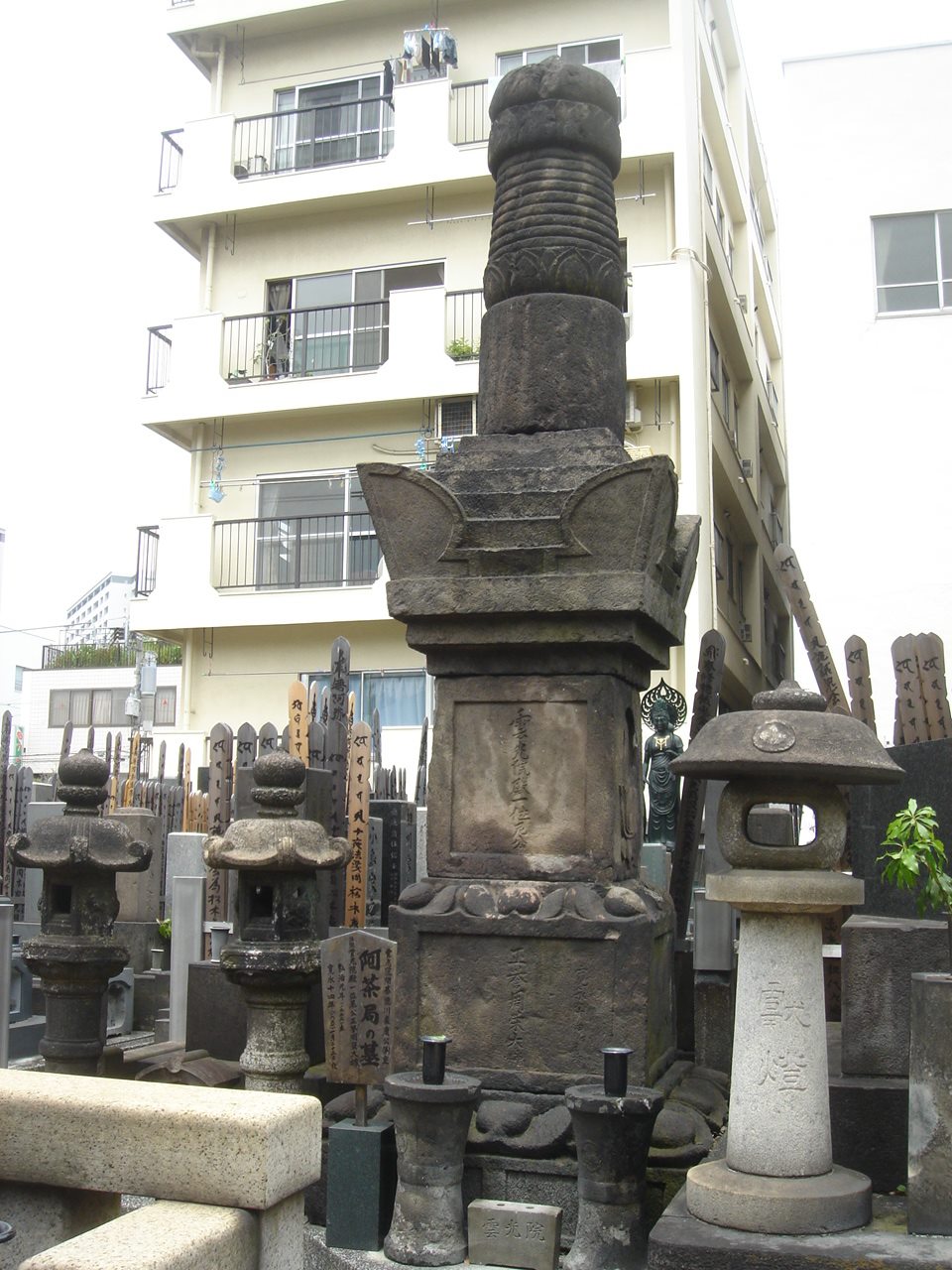 阿茶局の墓（雲光院）