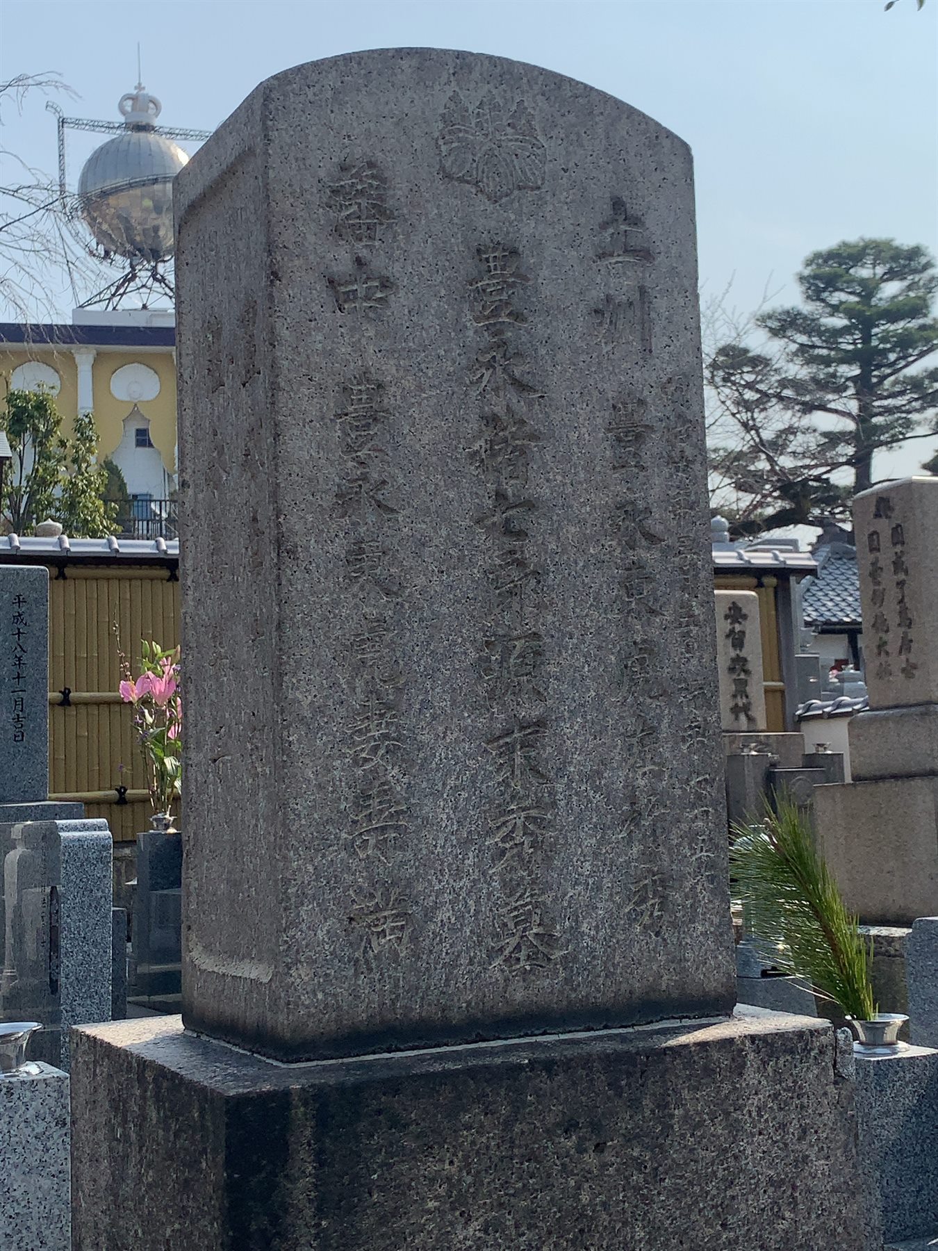 左行秀の墓（齢延寺）