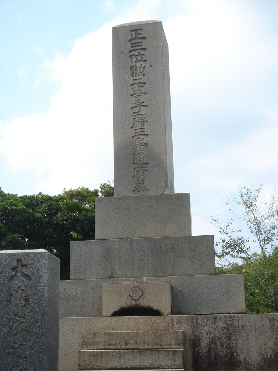 三島通庸の墓（青山霊園）