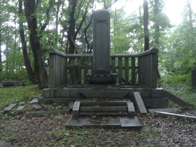 南部利済の墓