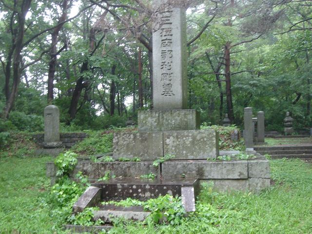 南部利剛の墓