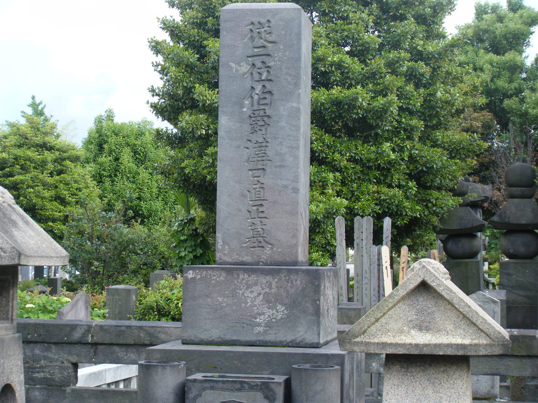 溝口直正の墓（吉祥寺）