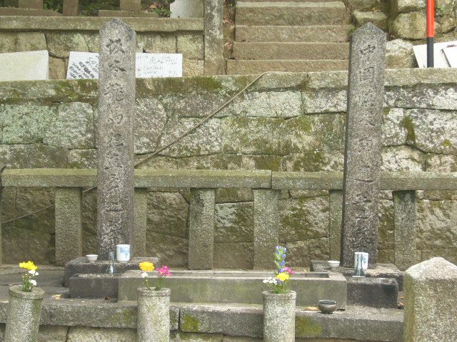 坂本龍馬の墓（霊山護国神社）