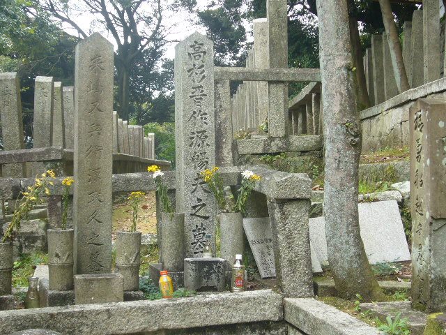 高杉晋作の墓（霊山護国神社）