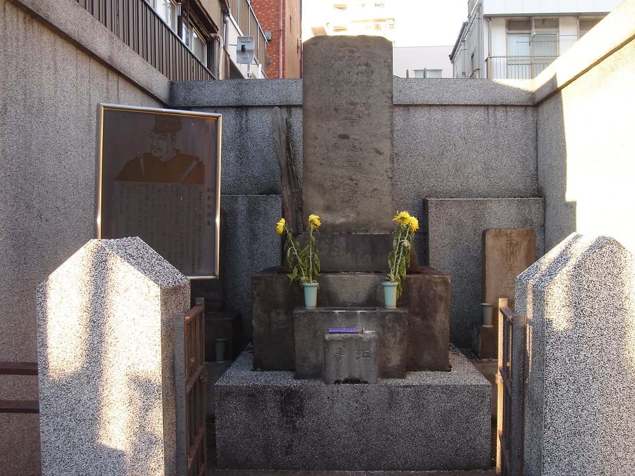 細井平洲の墓（天獄院）