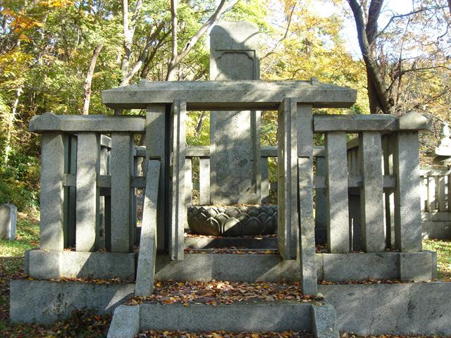 南部利雄の墓