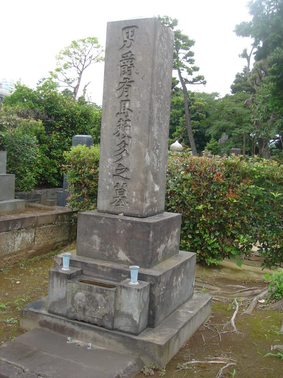 有馬頼萬の墓（祥雲寺）