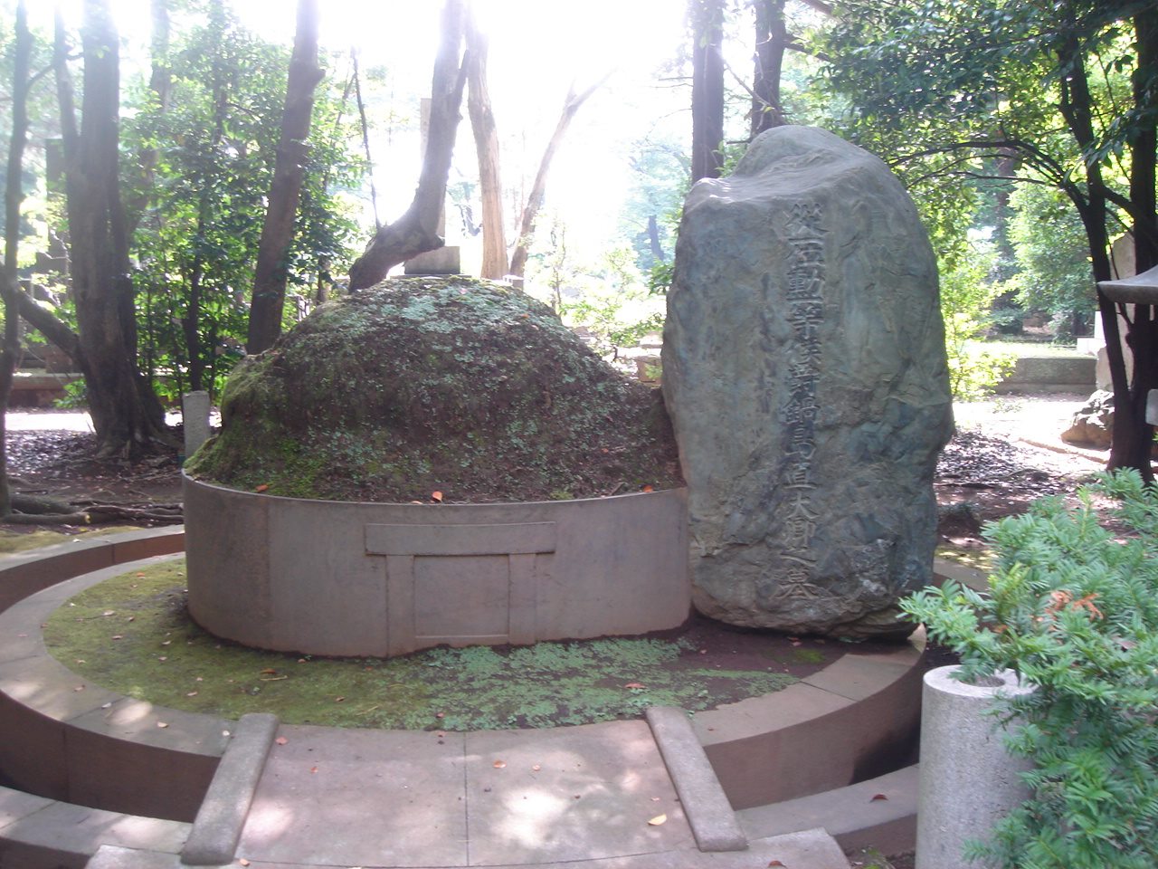 鍋島直大の墓（青山霊園）