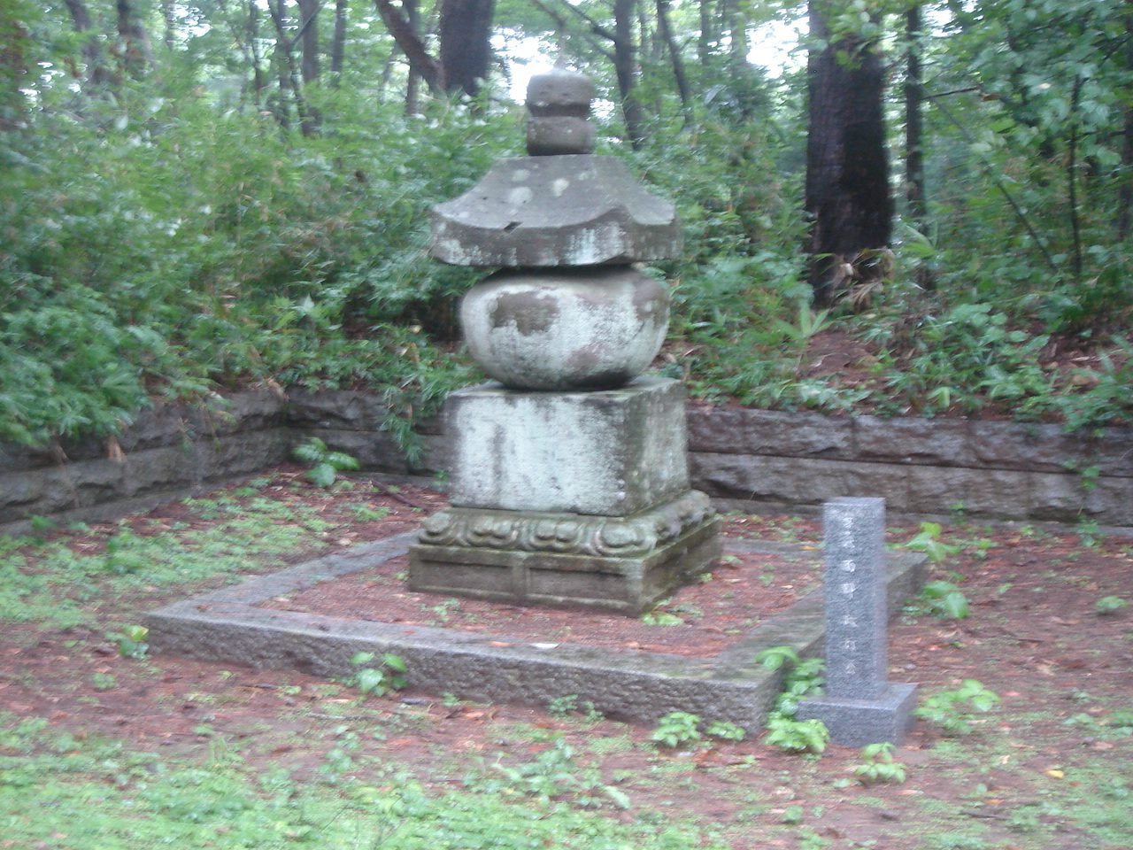 南部政行の墓(聖寿禅寺)