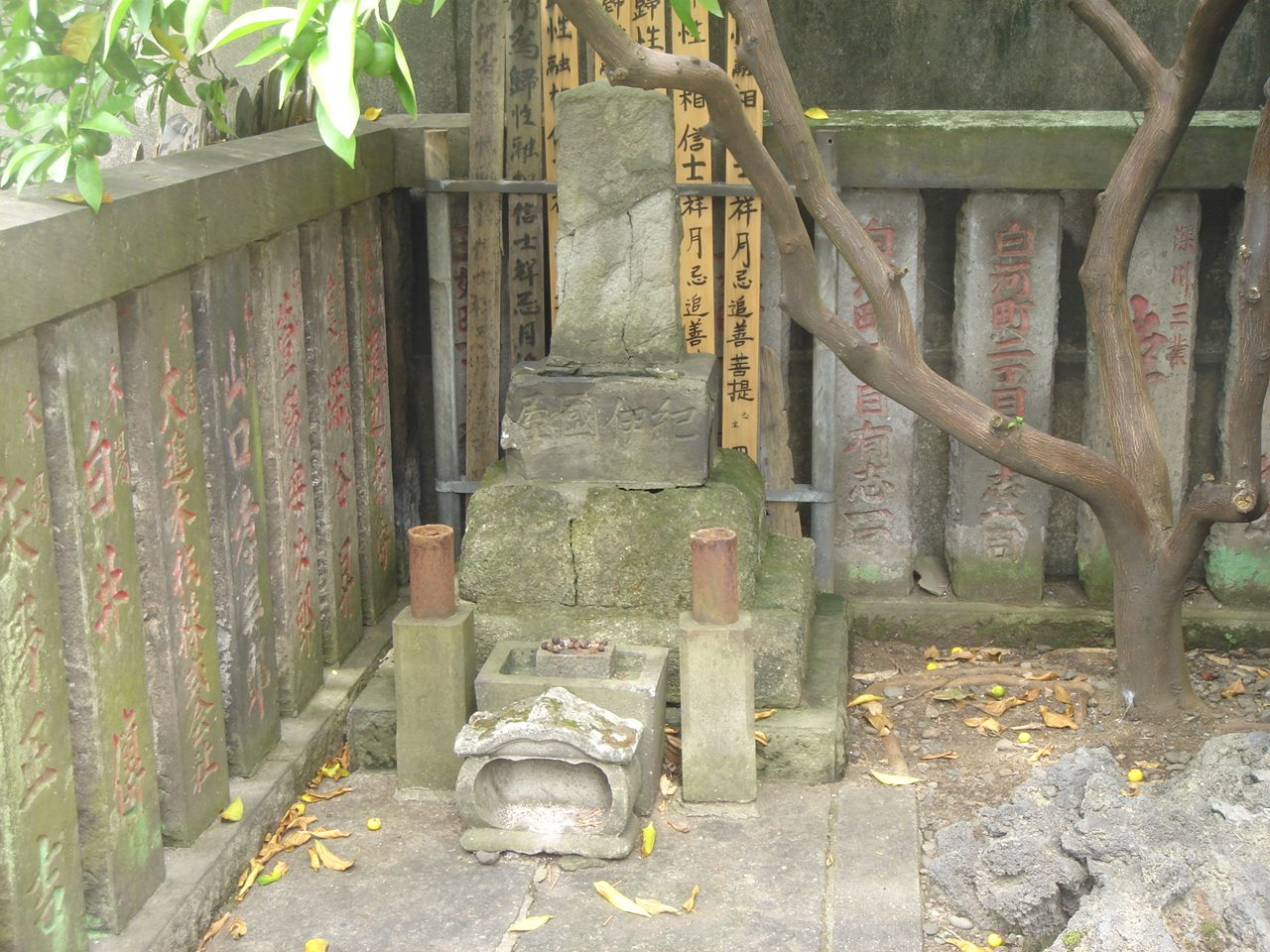 紀伊国屋文左衛門の墓(成等院)